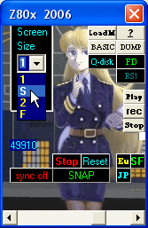 Activating the scan line mode