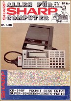 Fischel Vol. 1, 1988 ( 125 kb )