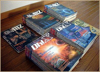 The collection of a fan