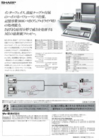 Page 2 (PDF, 910 kb )