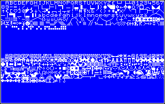 CG-ROM of european MZ-700