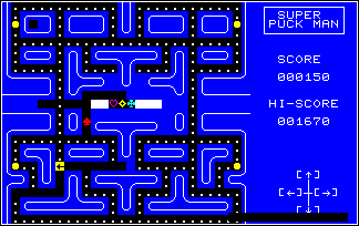 SUPER PUCK MAN screen shot