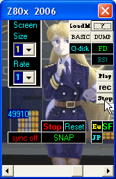 Stop the tape recorder emulation