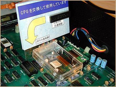 MZ-80K with inbuild CGS CPU Z80