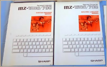 System Program Manual and Machine Language Manual