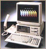 The complete MZ-2500 system