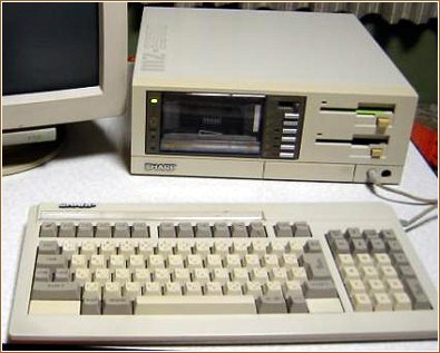 The MZ-2521 keyboard