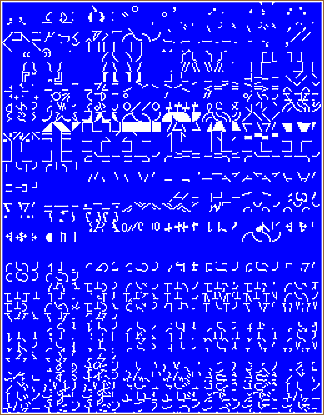 Chinese kanji character set of the MZ-2500