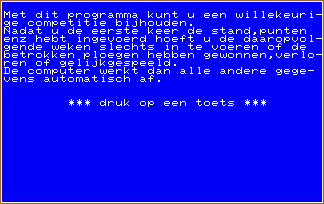 COMPETITIE screen shot