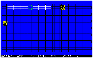 Head Driver  screen shot
