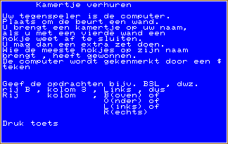 KAMERTJE VERHURE screen shot