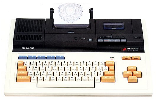 SHARP MZ-731