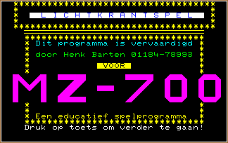 SUPER TYPEN screen shot