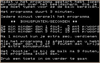SUPER TYPEN screen shot