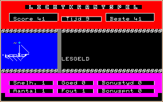 SUPER TYPEN screen shot