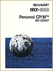 The original MZ2Z047 box