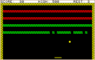 Break out-800 screen shot