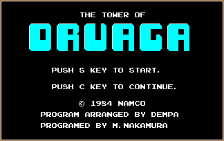 DRUAGA screen shot