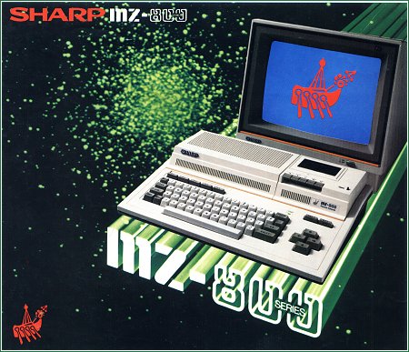 MZ-800 series