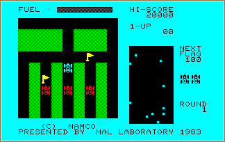 PCG RALLY screen shot