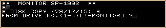 DISK COPY screen shot